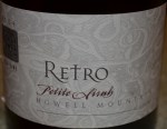 DSC_0185 Retro Cellars Petite Sirah