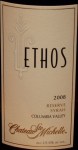 P1130822 Ethos Syrah