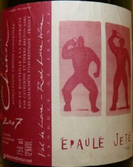 Loire Chinon Cab Franc