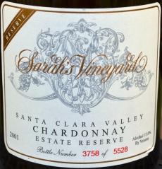 DSC_0395 Sarah's Vineyard