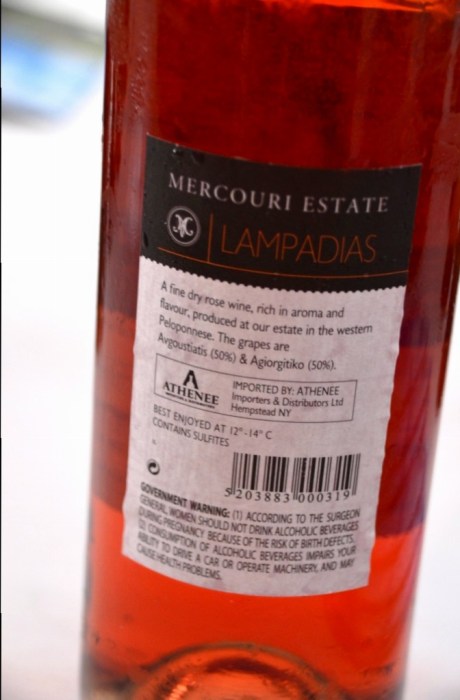 Mercouri Estate Lampadia Rose Back Label