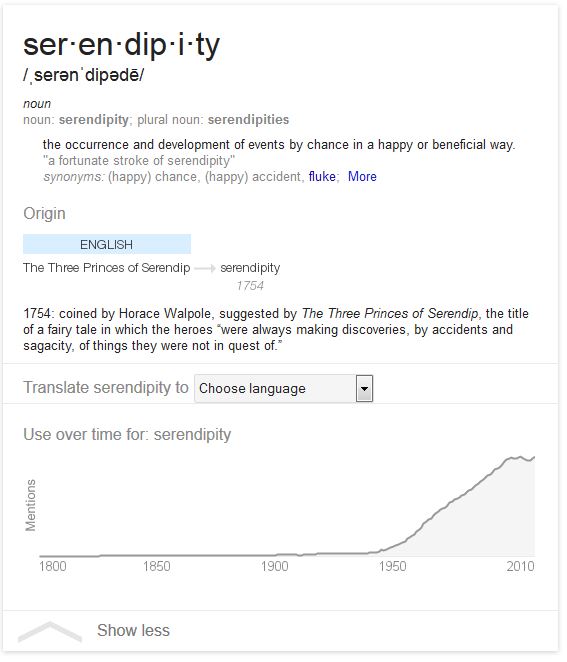 Serendipity