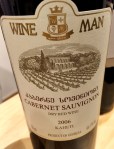 Wine Man Cabernet&nbsp;Sauvignon