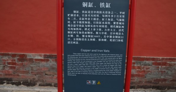 Here is your an answer - it is a fire extinguisher... 