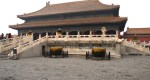 Beijing Forbidden City&nbsp;(17)