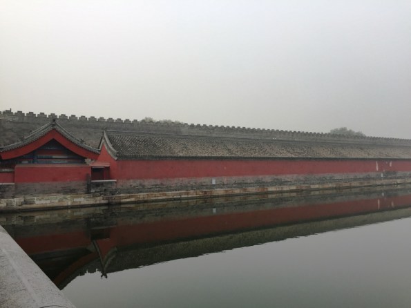 and one more view of the side wall - Forbidden City
