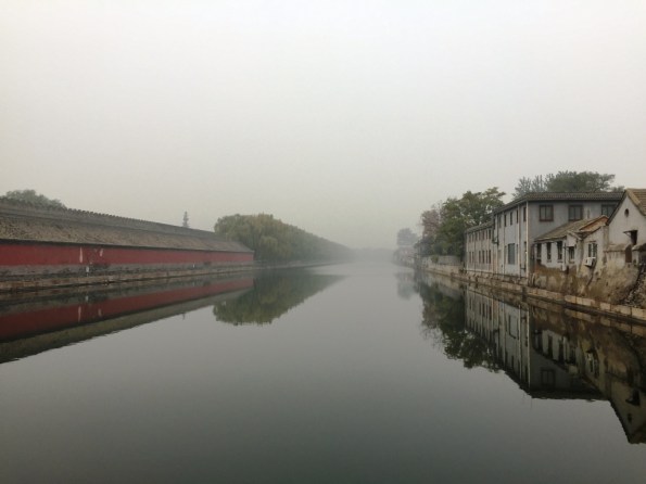 The side wall of the Forbidden City. Love the perspective... 