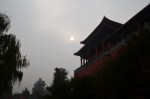 Beijing Forbidden City&nbsp;(21)