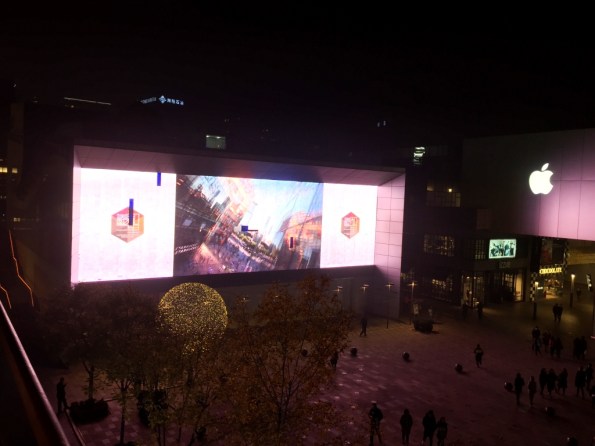 One of the countless ultra modern shopping centers in Beijing