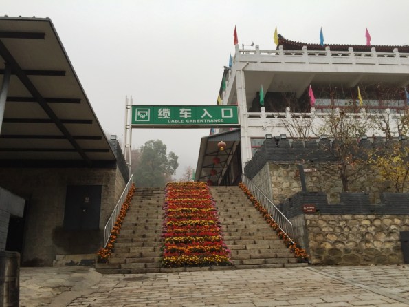 After you take a ride on the shuttle bus, this is your way up to the cable car