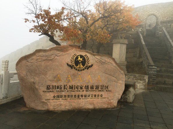 Yep, you are finally there