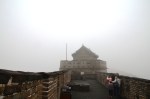 China Great Wall&nbsp;4