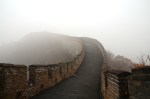 China Great Wall&nbsp;6