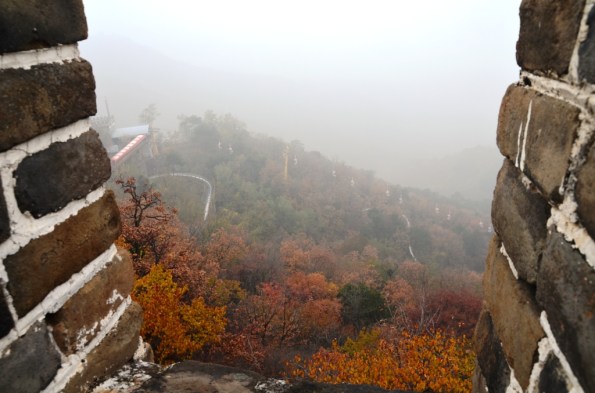 more of the magnificent views, even in the fog...