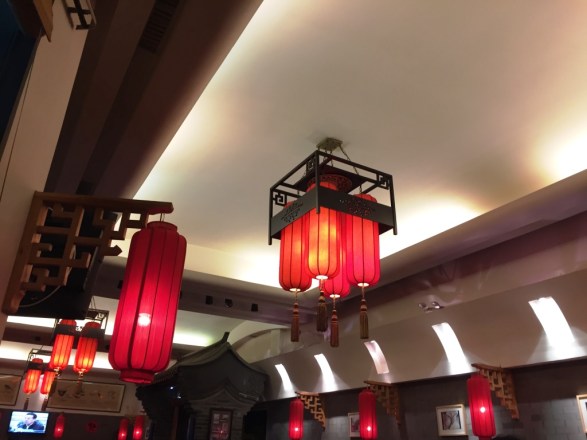 inside noodle house