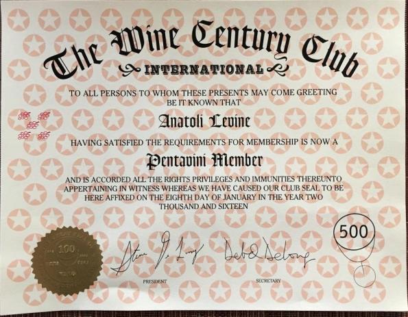 The Wine Century Club Pentavini Certificate