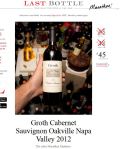 Groth Cabernet Sauvignon