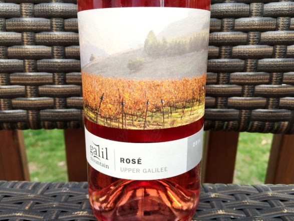 Galil Mountain Rosé Israel