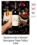 Spottswoode Cabernet Sauvignon Napa Valley