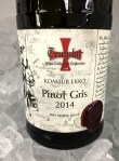 Templar Cellars Komtur Ekko Pinot&nbsp;Gris