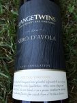LangeTwins Nero D’Avola&nbsp;Lodi