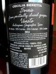 Cecilia Beretta soraie veneto back&nbsp;label