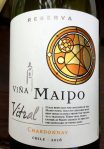 Viña Maipo Chardonnay