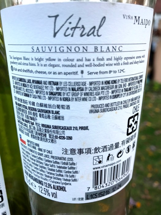 Viña Maipo Sauvignon Blanc back label