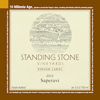 saperavi-front-Standing Stone
