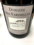 Spring to Loire tasting&nbsp;(1)