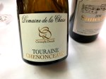 Spring to Loire tasting&nbsp;(38)