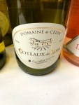 Spring to Loire tasting&nbsp;(39)
