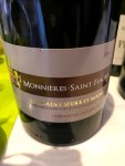 Spring to Loire tasting&nbsp;(6)