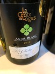 Spring to Loire tasting&nbsp;(7)