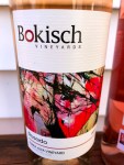 Bokisch Rosado (1)
