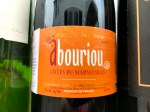 Domaine Elian Da Ros Abouriou Côtes du Marmandais&nbsp;AOC
