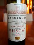 Massandra Muscat