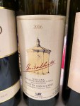 Tenuta San Guido&nbsp;Guidalberto