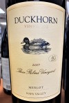 Duckhorn Merlot