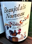 Beaujolais Nouveau 2016
