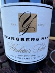 Youngberg Hill wines&nbsp;(2)