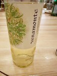 Veramonte Sauvignon Blanc